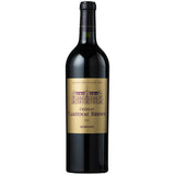 Château Cantenac Brown Margaux 3ème Cru Classé 2010