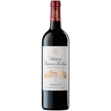 Château Prieuré-Lichine Margaux 4ème Cru Classé 2018