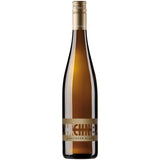 Kirchner Sauvignon Blanc Stadtmauer trocken 2025
