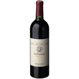 Kollwentz Eichkogel Burgenland DAC 2021