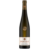 Eine Flasche Kühling-Gillot Riesling Réserve vom Rotliegenden trocken 2022 mit einem weiß-goldenen Etikett auf weißem Grund, das den raffinierten Charakter dieses rheinhessischen Weißweins unterstreicht.