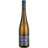 Nigl Grüner Veltliner Herzstück vom Kirchenberg 1ÖTW DAC 2020
