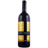 Pieve Santa Restituta Brunello di Montalcino DOCG 2020 0,375 Liter