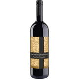 Pieve Santa Restituta Brunello di Montalcino DOCG 2020