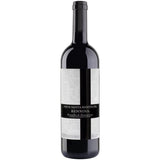 Pieve Santa Restituta Rennina Brunello di Montalcino DOCG 2020